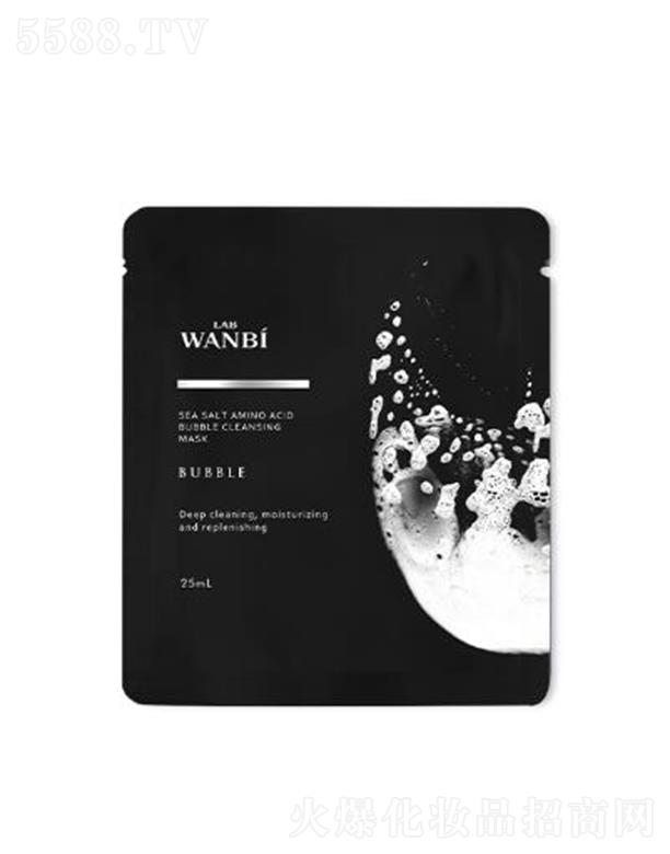 ������������Ƽ����޹�˾����̺��󰱻��������͸������Ĥ 25ml*5����ë������Ƥ�w��(n��i)ƽ�r�y���������K��