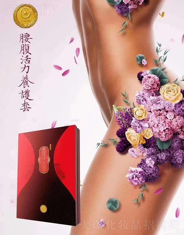 �V�ݲ���Դ�����Ļ��������޹�˾������Դ���}���B���b