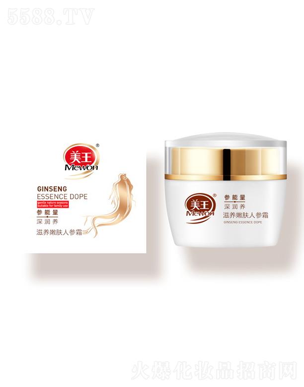 ����������Ʒ�ɷ����޹�˾�������˅�˪-���B���w 50g��ȱ�����Ը���ļ��w�OӋ