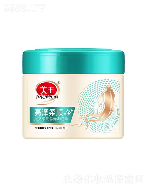 ����������Ʒ�ɷ����޹�˾�������˅������I�B�h�͸� 500ml�������Bÿ����l