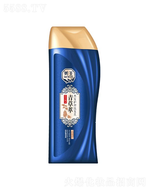 ����������Ʒ�ɷ����޹�˾����������ͺڰl�o��ϴ�l�飨���ڬ������מ����� ���o�l��400g/750g