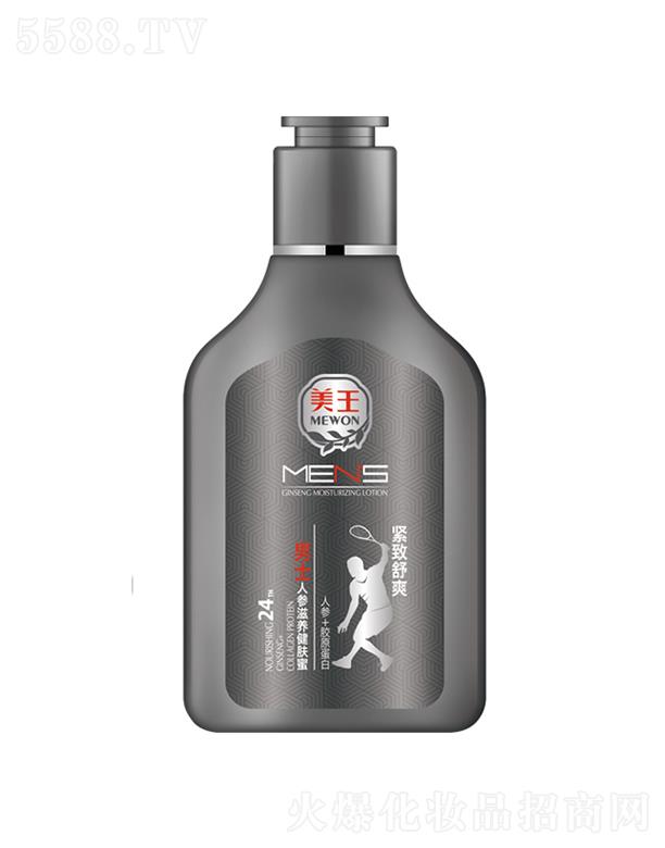 ����������Ʒ�ɷ����޹�˾�������������ʿ �˅����B���w�ۣ������aˮ �o����ˬ���˅�+�zԭ����100g