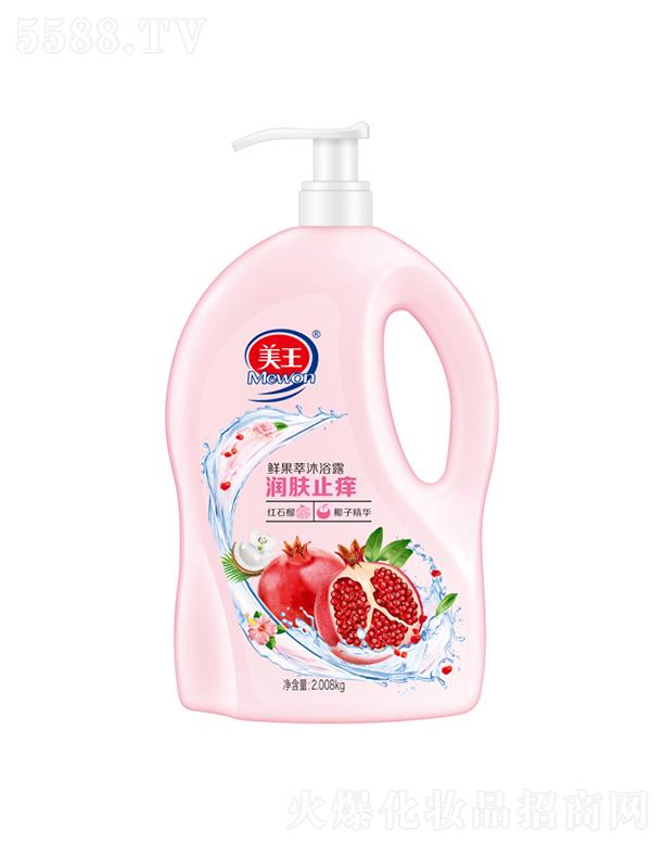 ����������Ʒ�ɷ����޹�˾�������r������ԡ¶ ��(r��n)�wֹ�W���tʯ��+Ҭ�Ӿ��A��1.3kg/2.008kgҬ�Ӿ��A�坍���w