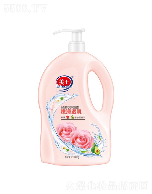 ����������Ʒ�ɷ����޹�˾�������r������ԡ¶ �ۻ�͸����õ��+ţ�͹���1.3kg/2.008kg�غ͝��������߼��wˮ��