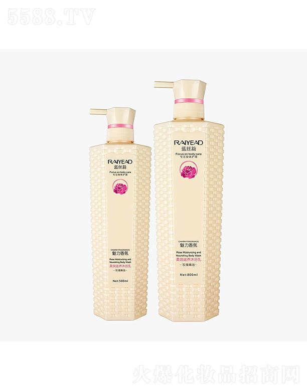 �V�|���ȼ��F���޹�˾���{�z���᝙���B��ԡ�飨õ�壩 500ml/800ml ˮ������ �������