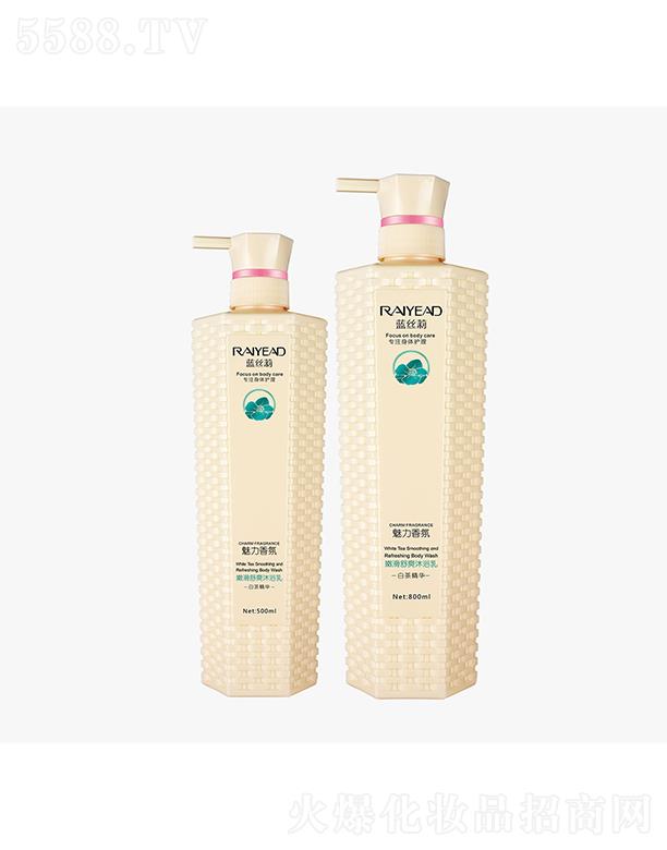 �V�|���ȼ��F���޹�˾���{�z���ۻ���ˬ��ԡ�飨�ײ裩500ml/800ml ������o ���B����