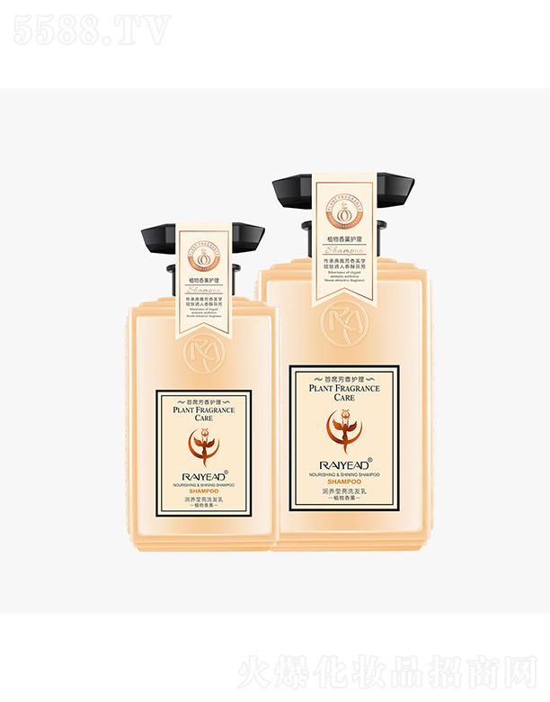 �V�|���ȼ��F���޹�˾���{�z���B����ϴ�l�� 500ml/800ml���B�������g혻�