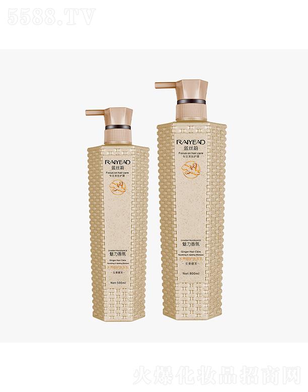 �V�|���ȼ��F���޹�˾���{�z��ˮ�B���oϴ�l�飨������500ml/800ml���g��Ó���l