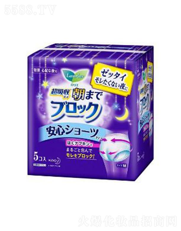 �Ϻ��������޹�˾�������Ű�˯ѝѝ���l���� 5p����һҹ���ķ�©