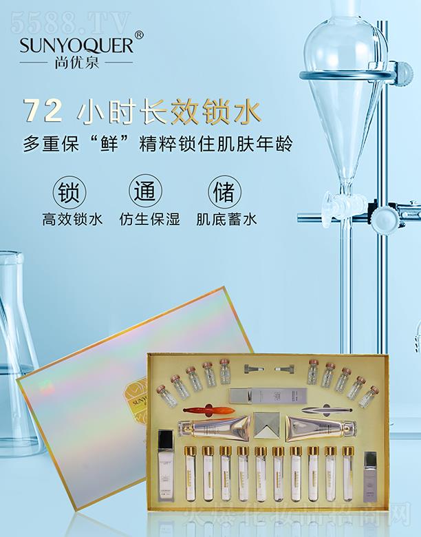 �V�݌�������Ƽ����޹�˾���Ѓ�Ȫˮ�������ܽ��׽M ��Ч�iˮ��������