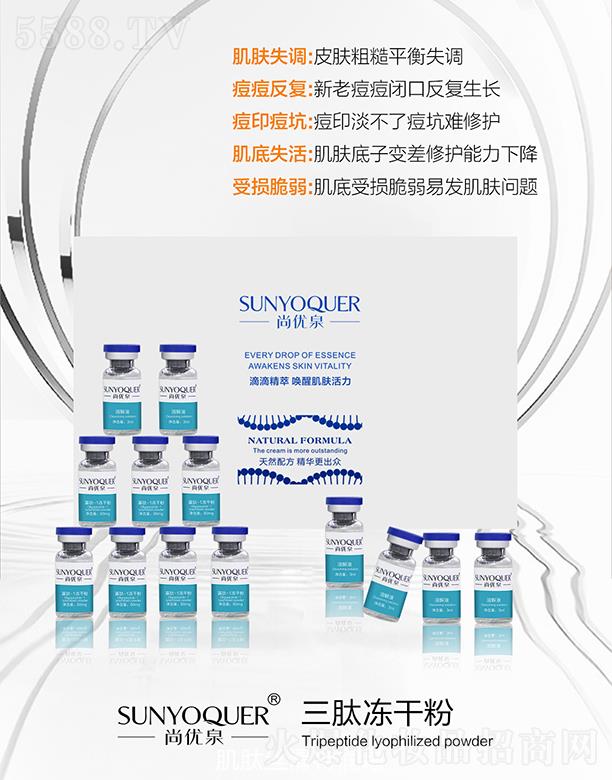 �V�݌�������Ƽ����޹�˾���Ѓ�Ȫ���ă��ɷ� ���ӡ������