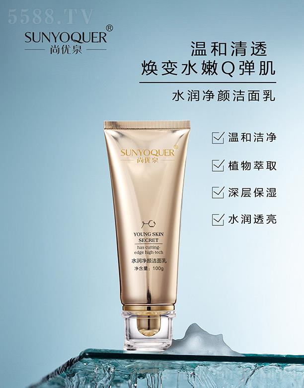 �V�݌�������Ƽ����޹�˾���Ѓ�(y��u)Ȫˮ��������� 100g��׃ˮ��Q����