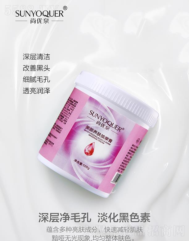 �V�݌�������Ƽ����޹�˾���Ѓ�Ȫ������w��Ħ�� 500g��Ӄ�ë�׵�����ɫ��