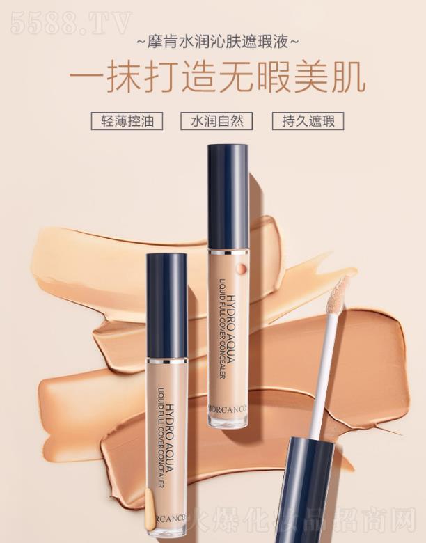 ���݆����Q�����޹�˾��Ħ��ˮ�����w���Һ