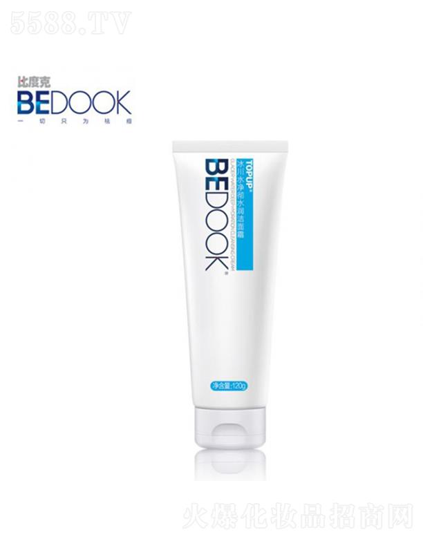 �V������ͨ������Ʒ���޹�˾���ȶȿ˱���ˮ���ˮ������˪ 120g����坍ͬ�r�غ͝��B���w