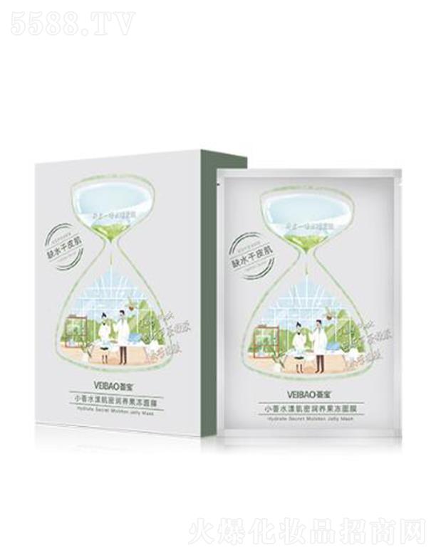 �V�ݰ���������Ƽ����޹�˾���C��С�Cˮ�����ܝ��B������Ĥ 30ml��7Ƭ�ӱ�ˮ�� �Ử��z