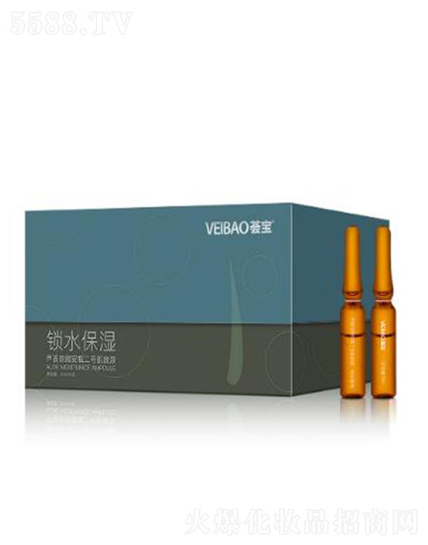 �V�ݰ���������Ƽ����޹�˾���C���J�C��s��ƿ��̖(h��o)����Һ(�iˮ����2mlx15֧ˮ�ֳ�ӯ �iˮ����