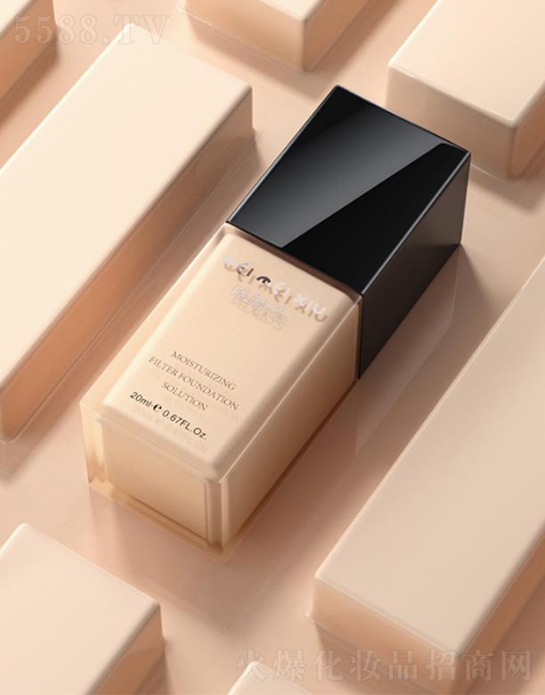 �V���Rٻ���yƷ���޹�˾��Ψ����V�RĥƤ�۵�Һ