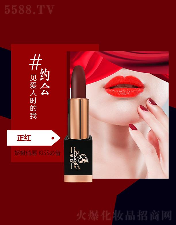 �V�����y���yƷ�������޹�˾����Ԋ�ò��Ȼ󴽸� 3.8g���t���ƴ�������