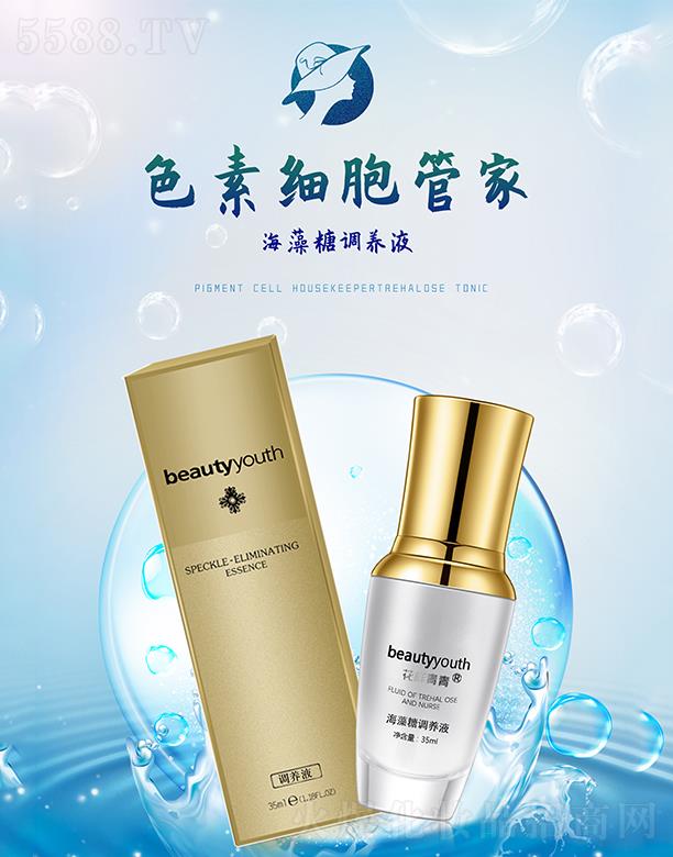 �������ຣ�����{�BҺ