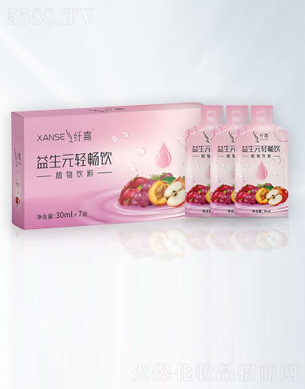 �ɶ���־������ԃ���޹�˾���w������Ԫ�p��� 30mlx7����������