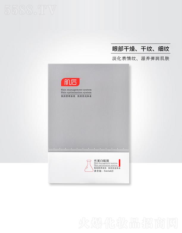 �V�ݼ�������Ƽ����޹�˾�����󡤽z��������Ĥ �B�������w