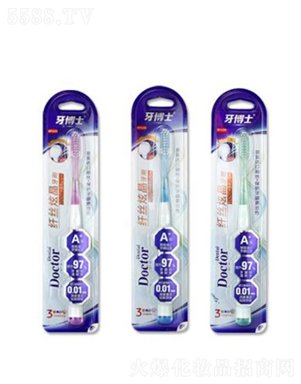 �V����ٻ�ɻ��yƷ���޹�˾������ʿ�w�z�ž���ˢ��DT229��ԭ�b�M��ˢ�z