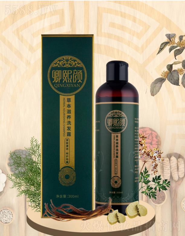 �H���������Ƽ����޹�˾������ݱ����Bϴ�l¶  300ml ��ˬ����