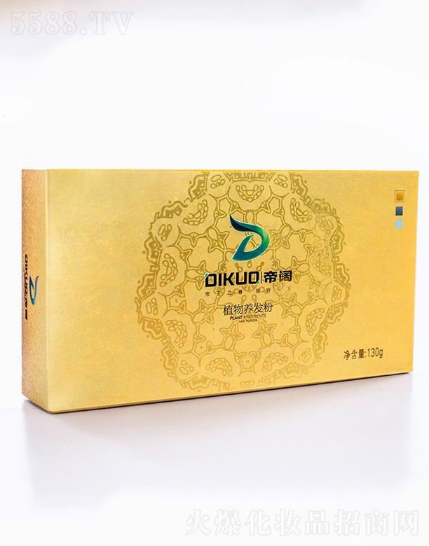 ���τŞ{���yƷ���޹�˾�����ֲ���B(y��ng)�l(f��)�� 130g ��ƽë��