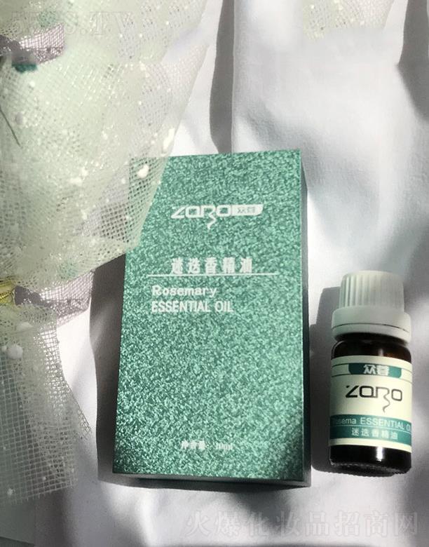 ���τŞ{���yƷ���޹�˾�������Ե��㾫��  10ml ���MѪҺѭ�h