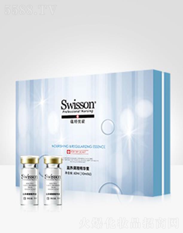 �V���N����I������ԃ���޹�˾���N�؃���YS306Z ���B�{�����A�� 10ml*6��l�zע���S���I�B