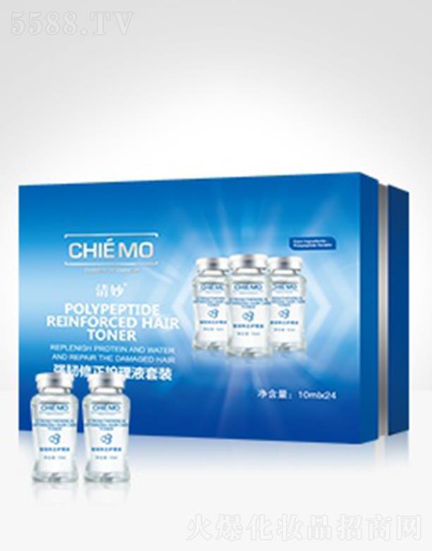 �V���N����I������ԃ���޹�˾������3710X ���g�����o��Һ���b �a���^�l���走�נI�B