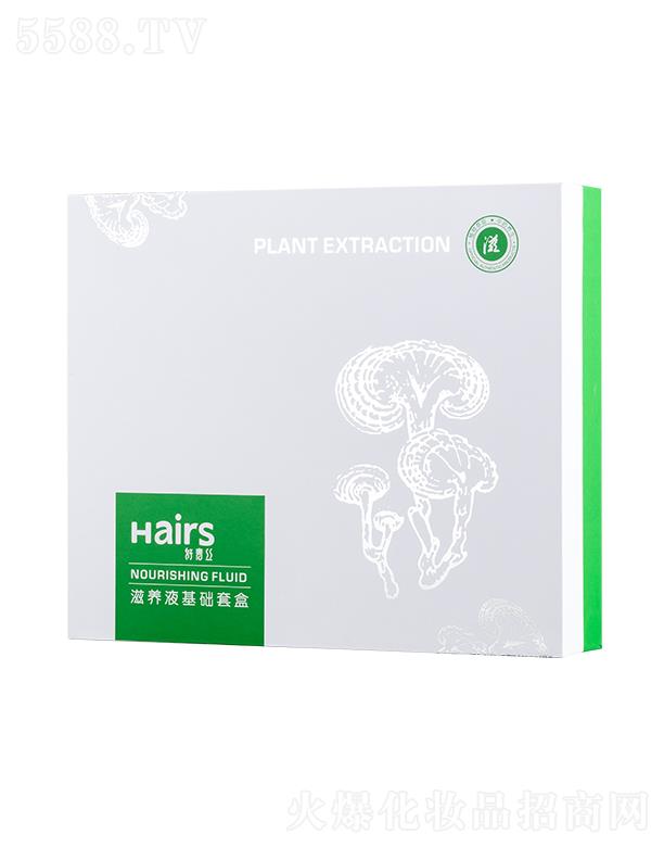 �����к���z����Ƽ����޹�˾������z���B(y��ng)Һ���A(ch��)�׺� 20ml/֧ �a(b��)��I(y��ng)�B(y��ng)