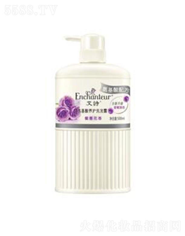 �S���j����(�V�|)����Ʒ���޹�˾����Ԋ���⻨��ϴ�l(f��)¶(�������B(y��ng)�o) �坍�۹���Ƥ�|���o�^Ƥ