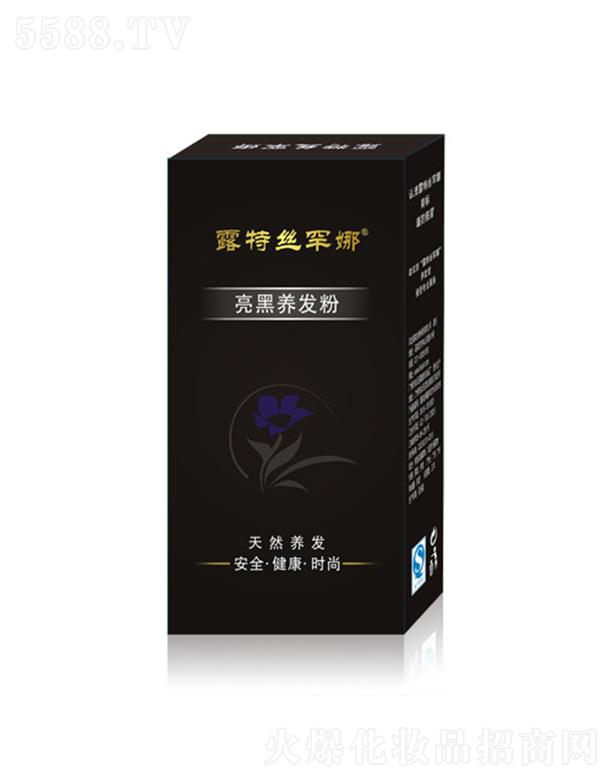 �ӱ���������Ƽ����޹�˾��¶�ؽz���������B(y��ng)�l(f��)��  ��ɫ�ι�