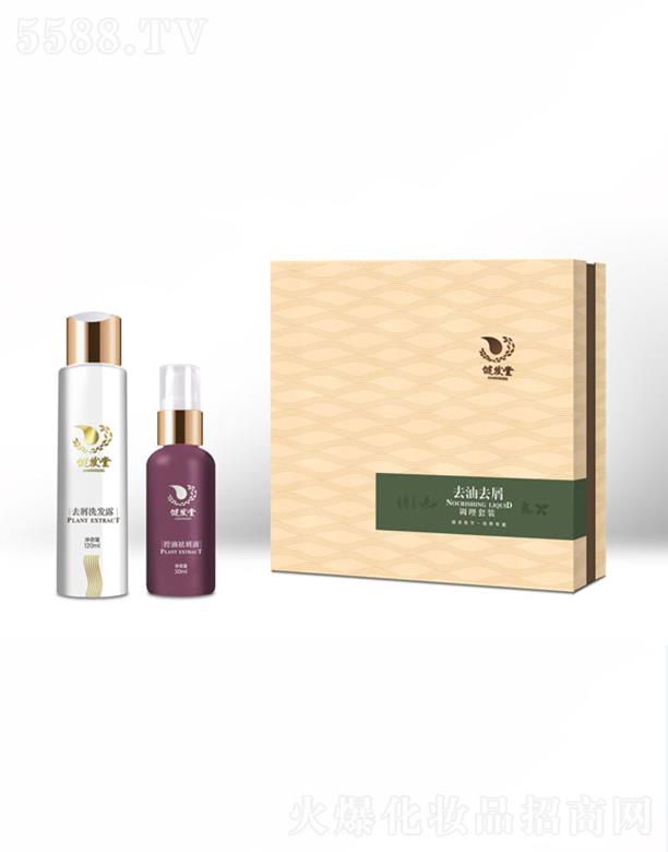 ����ʡ���l����Ƽ����޹�˾�����l�ÿ����澏�{�����b �̝���l