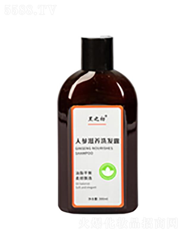 ��ɭ������Ƽ����Ϻ������޹�˾����֮���˅����B(y��ng)ϴ�l(f��)¶  �����l(f��)�z