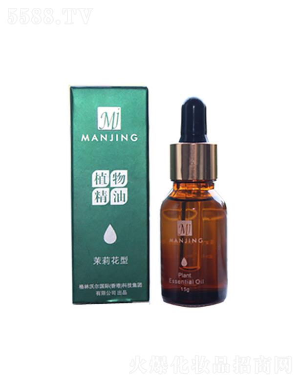 �V�ݸ����֠����yƷ���޹�˾����ݼֲ�ﾫ�ͣ������ͣ� 15g �{������