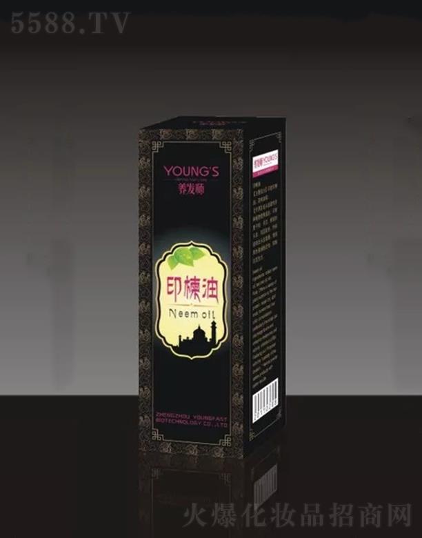 �����B�l˹������Ƽ����޹�˾���B�l��ӡ���  50ml �ޏ͸ɿ�