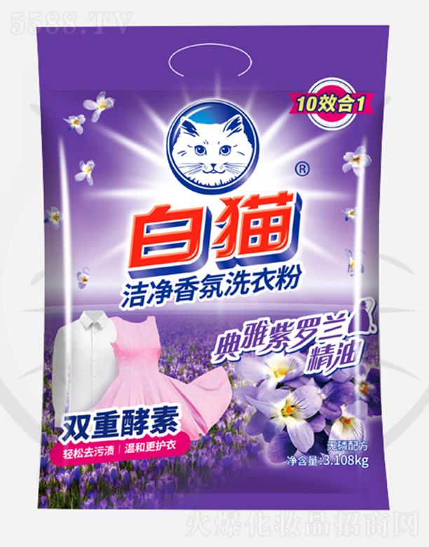 �Ϻ����S��؈���޹�˾����؈��ˮ���_�m�������ϴ�·� 3.108kg�p��ȥ�۝n�غ͸��o��