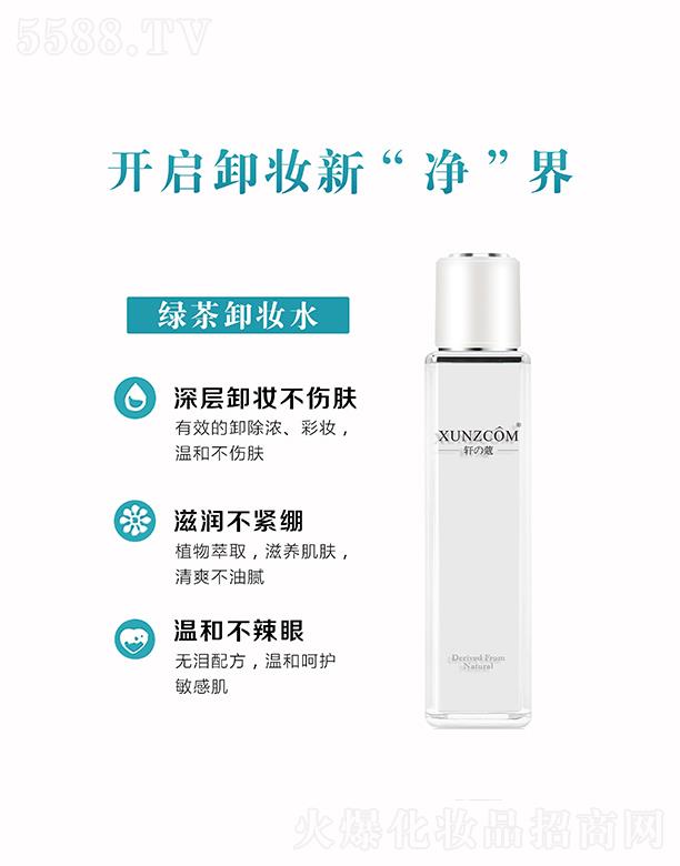 �V�|�WȪ�����Ƽ����޹�˾��܎�ܾG��ж�yˮ  ��ˬˮ�|��