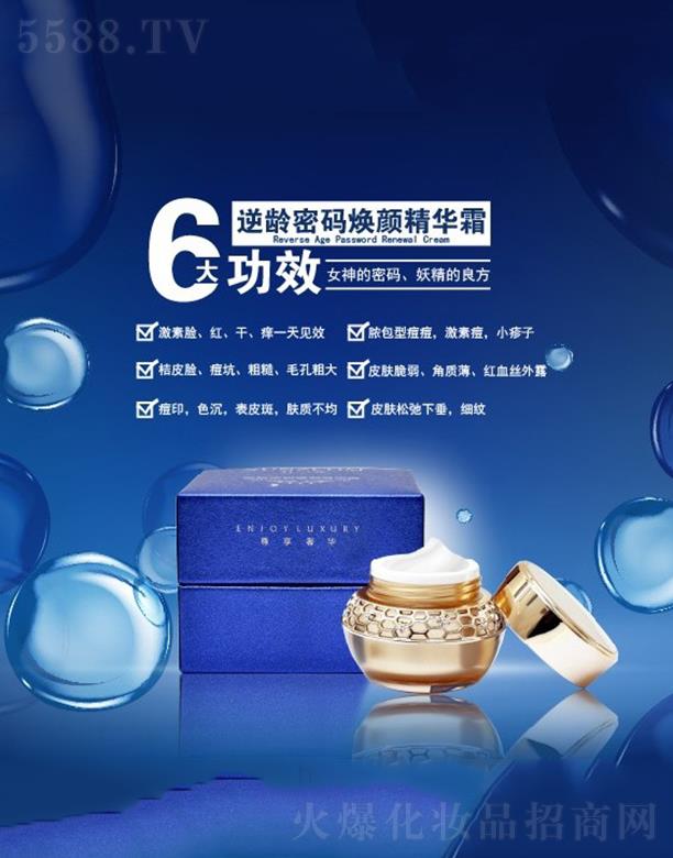 �V�|�WȪ�����Ƽ����޹�˾���WȪ�������g�ܴa����A˪  �����wɫ