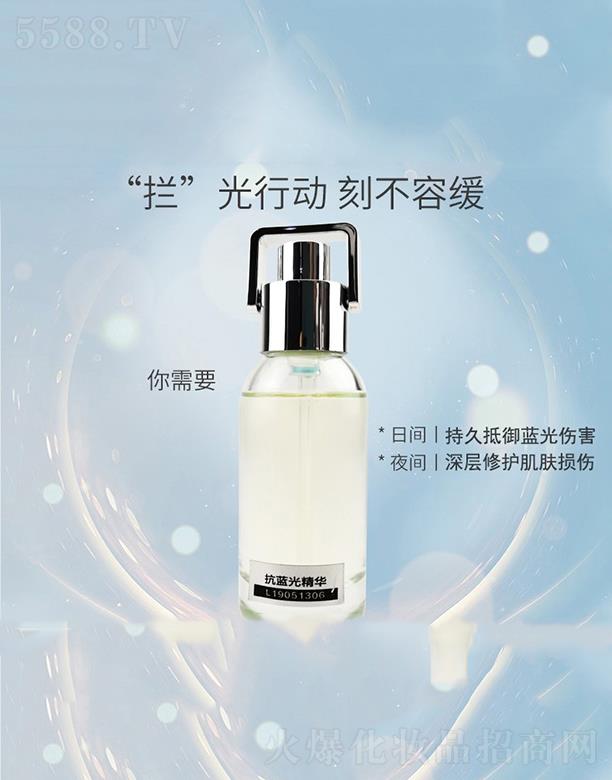 �V�|�WȪ�����Ƽ����޹�˾���WȪ�������{�⾫�A �{������