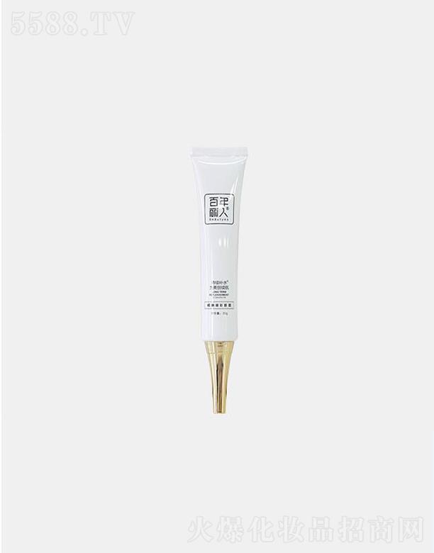 �����ż������yƷ���޹�˾��������������������˪  �����ɼ��y 30g