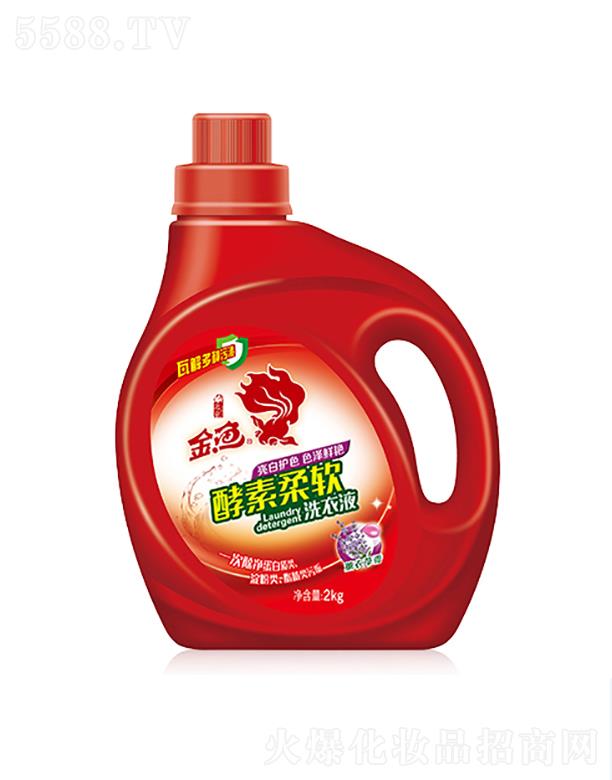 ����һ�p���û��W(xu��)���޹�˾�����~������ܛϴ��Һ 2kg ������Ư