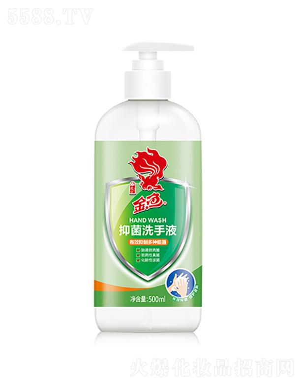 ����һ�p���û��W(xu��)���޹�˾�����~�־�ϴ��Һ  500ml �坍Ƥ�w