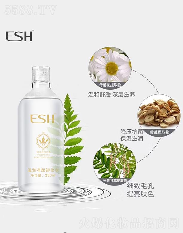 �V�|���軯�yƷ���F(tu��n)���޹�˾���ֶ�����ɯ�غ̓��ж�yˮ 250ml �غ��澏