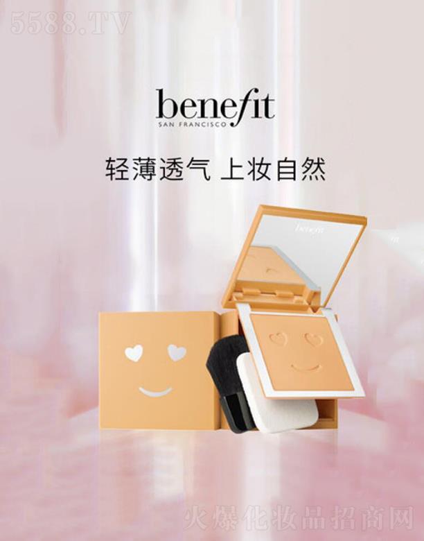 ·����܎��ˮ���yƷ(�Ϻ�)���޹�˾��Benefitؐ������ßo(w��)Ͼ�_(k��i)�Ć����� 7g ����wɫ