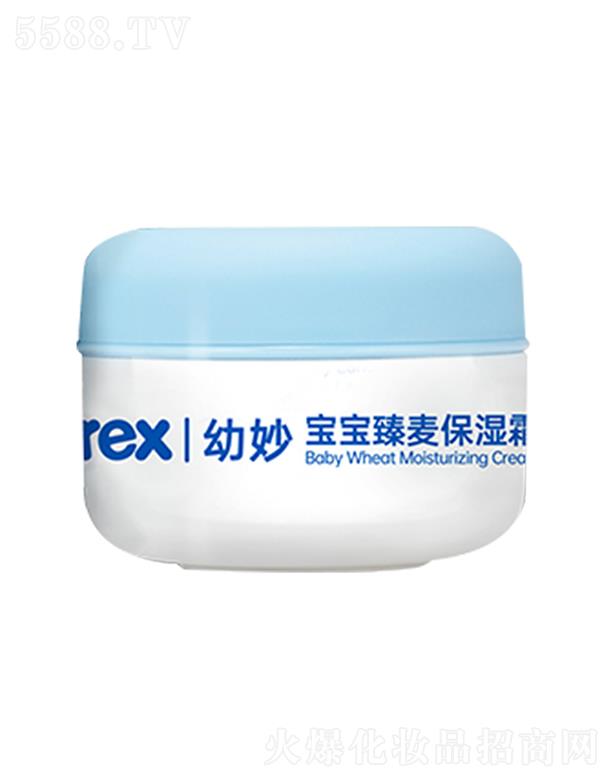 ��ɽ���o����Ʒ���޹�˾���������������˪  40g ˮ���Ử