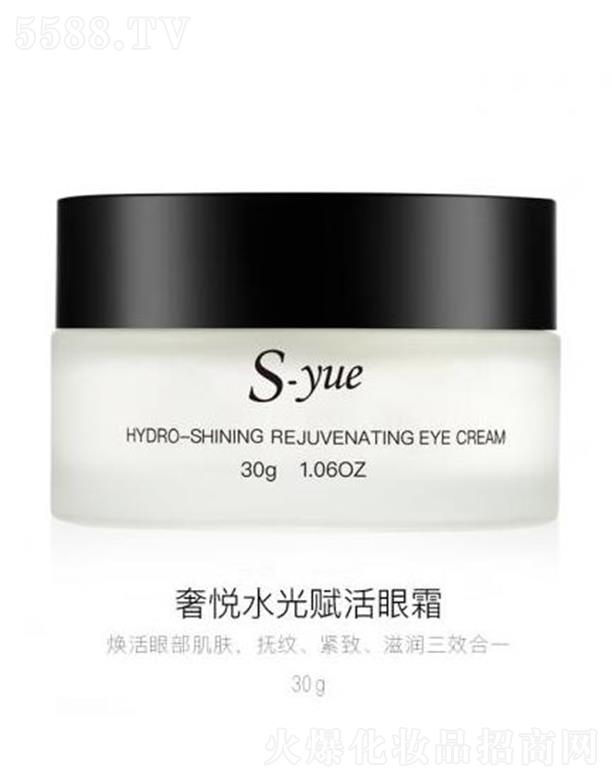 �ݐ�(����)����Ƽ����޹�˾���ݐ�ˮ���x����˪ 30g��Ȼ���A�໥�f�{